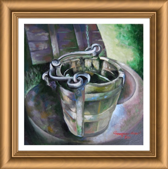 Bucket