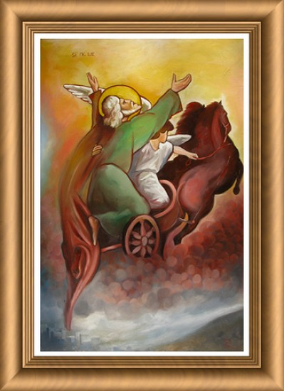 Saint Elias